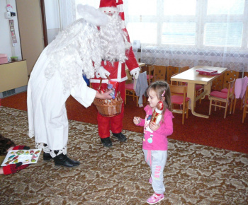 Karneval 2023